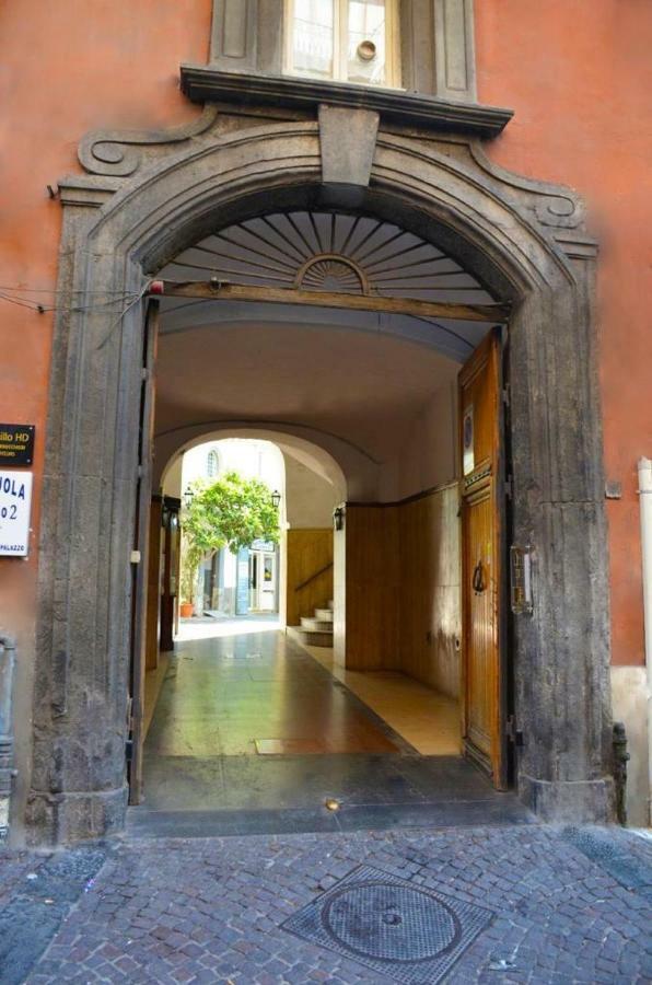 Palazzo Pignatelli Napoli